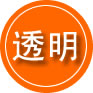 克山救援费用合理